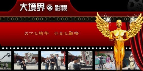 淺談企業(yè)制作宣傳片的戰(zhàn)略價(jià)值與選擇