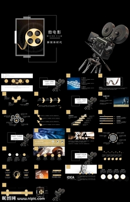 光影鑄就品牌傳奇 專業(yè)廣告?zhèn)髅焦镜钠髽I(yè)宣傳影視與影視廣告服務(wù)