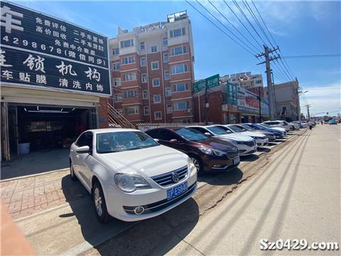 商鋪洗車場、二手車行與汽車租賃 一站式汽車服務(wù)生態(tài)圈