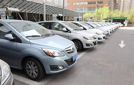 共享汽車會(huì)駛向何方？——風(fēng)口下的機(jī)遇與挑戰(zhàn)