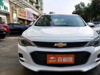成都喜相逢 一站式汽車服務(wù)引領(lǐng)消費(fèi)新體驗(yàn)