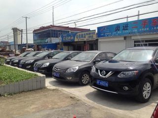 海安勇進(jìn)汽車租賃服務(wù)部 租車、賣車、收車的一站式選擇