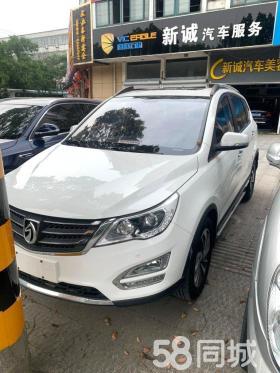 金壇二手車寄賣與租賃 當(dāng)誠信二手車商鋪牽手共享經(jīng)濟(jì)